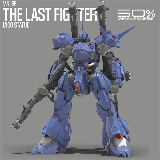 Gundam MS-18E Kämpfer Figure – 3D Printable Gunpla Model (digital Download, STL Files, 1-100 Scale) - Etsy UK