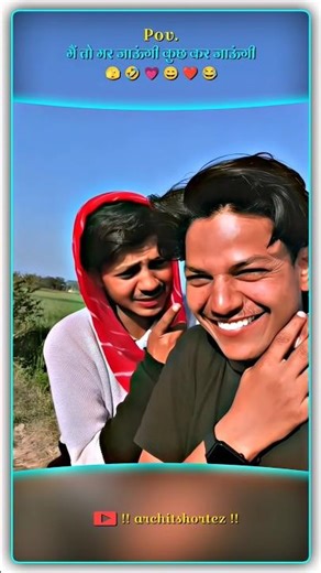 #Mai to mar jaungi kuchh kar jaungi😘☺️😊💗🤭💞🥰🫂😍😀😅🫣🤣❤️🎀🤗