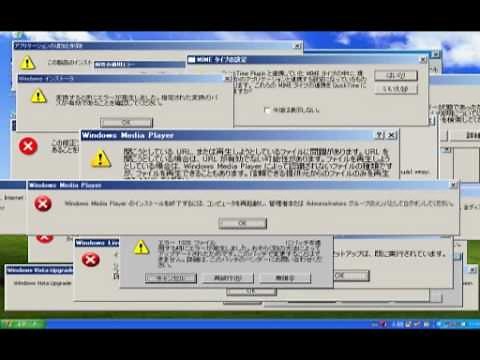 【星のカービィ】 エラー音の逆襲 【メタナイト】