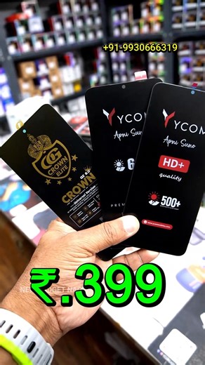 OG Mobile Folder Wholesale Market in Mumbai #shorts