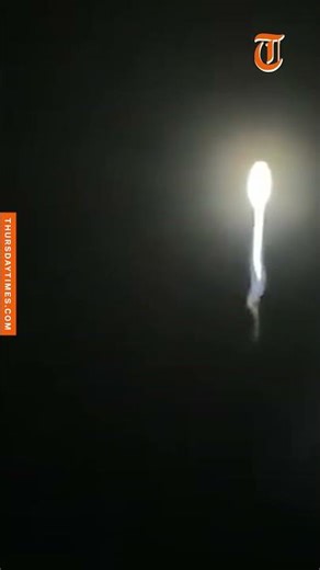 Pakistan Launches Indigenous EO-3 Satellite