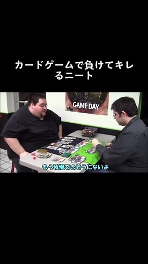 Card Game Showdown: Exciting Strategies and Fun