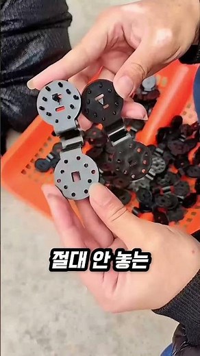 태풍이 와도 끄떡없다! 차광망 설치할 때 줄 꼬고 묶는 헛고생 끝내주는 무식한 고정 클립!
