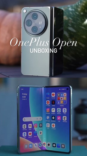 19K views · 210 reactions | Unboxing the OnePlus Open in Emerald Dusk  | GadgetMatch | Facebook