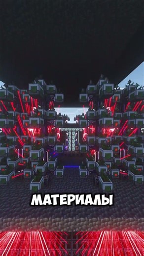 Ресурсы из растений? Это вообще законно? | Гидропоника Industrial Foregoing 1.21.1