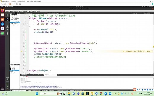 深入理解QT中QStackedWidget类