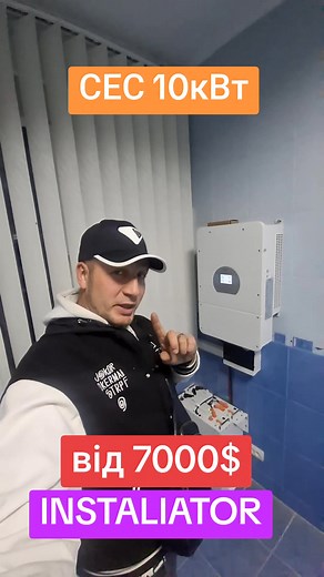 21K views · 147 reactions | 0935166415 | Stass Stanislavskiy | Facebook