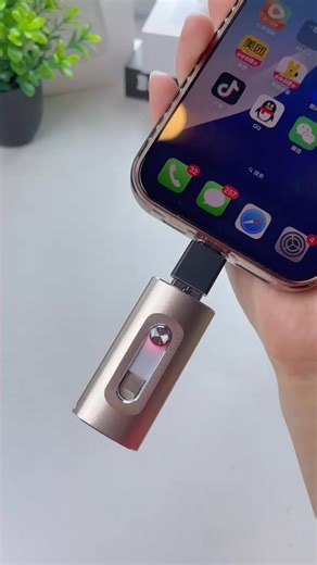 Entdecke die Speicherfreiheit! Der ultimative 3-in-1-USB-Stick: ultraschneller USB 3.0-Speicher mit kostenlosem Typ-C-Adapter! Ideal für Android-Smartphones, PCs und mehr! Datentransfer wie nie zuvor! ⚡ #SpeicherRevolution#TechEssentials#USB-Stick  | Glacfelglow+8 | Facebook