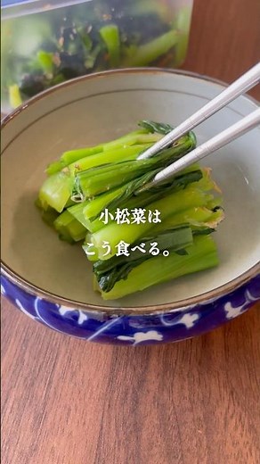 [Easy 5-minute recipe] A skill you'll use for life once you learn it. 3 ingredients, ready to eat...