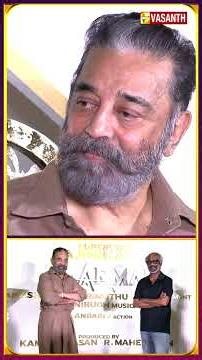 #simran Speech At #Dharman Movie Launch #Rajinikanth #kamalhaasan #AshwathMarimuthu #vasanthtv