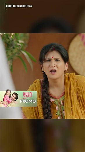 Her One Word Gives Her Away 😱 #Kulfi #indianseriesinenglish #MEP15