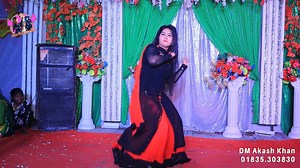 198K views · 8.3K reactions | #Le_photo_le_Happy #Package_Dance #Akash_Chowa_Shilpi_Gosthi Dear viewers, if you like our videos and want to see new videos on our page regularly, then you must stay with us by sharing like comments on the page, thank you | আকাশ ছোঁয়া শিল্পী গোষ্ঠী | Facebook