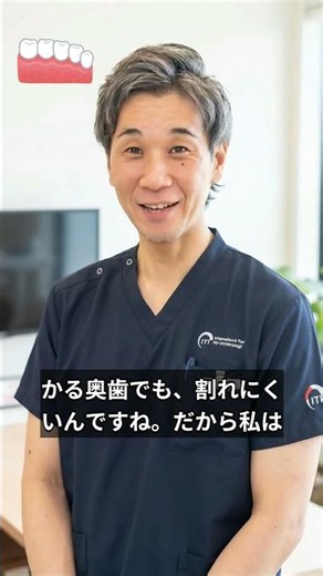 What's the Difference Between Zirconia and Ceramic? A Dentist Explains