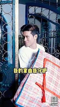 Chinese funny Tiktok.#funny #cdrama #shorts