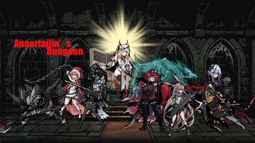 论A大（Anaertailin）给暗黑地牢做了多少mod 【补档】