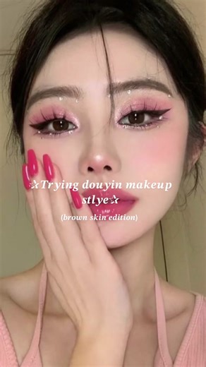 Sparkly Douyin Makeup Tutorial for Brown Eyes | Glitter Everywhere 😭