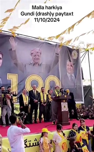 #axa_harki_axa #harki #for #foryou #foryoupage #fpy #foryou #foryoupage #fpy #harkima #kordstan🇹🇯 #kurdistan #kurdistan #hawler_slemani_dhok_karkuk_hallabja #parati #irbil_kurdistan #f #fy #drash