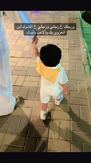 amal.5al على TikTok