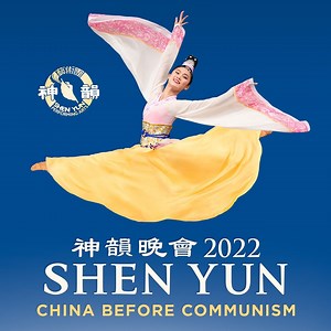 Treat yourself to an incredible live experience filled with 5,000 years of beauty, humor, drama, and wisdom. Book now to get the best seats. Tickets: shenyun.com/chicago?tb=1 | Shen Yun