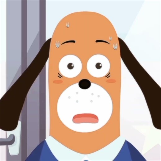 #gugugaga