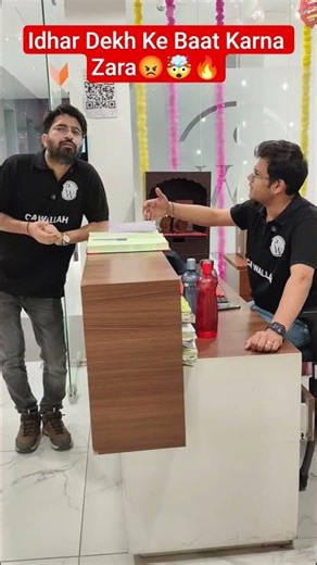 Idhar Dekh Ke Baat Karna Zara 😡🔥 #Shorts #CA #PW