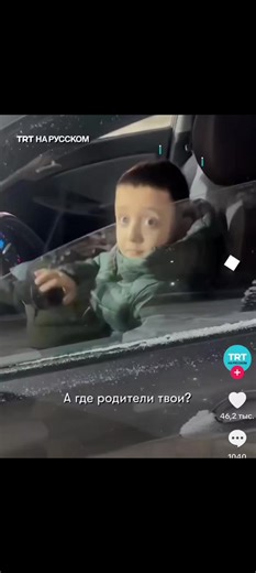 не ну рил какого хрена?