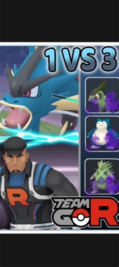 《Pokémon Go》超级暴鯉龍 VS 克里夫全隊 Mega Gyarados VS Cliff Team !