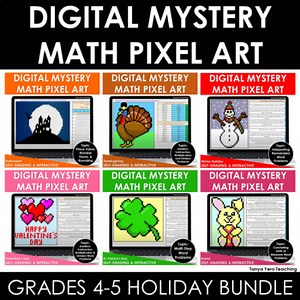 Math Review Math Centers Digital Math Pixel Holidays YEARLONG Bundle Grades 3-5