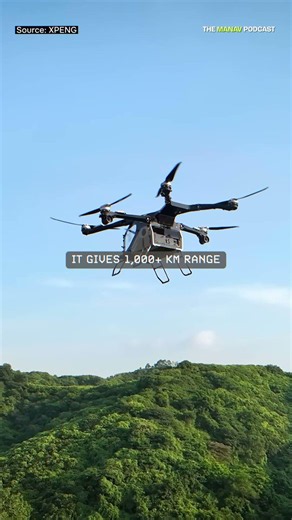 XPeng Produces a Flying Car Every 30 Minutes in Guangzhou!