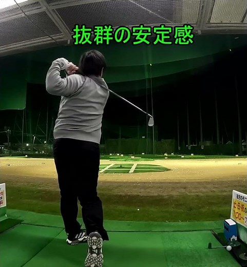 【最高のアイアン】Mizuno JPX 923 Tour 4 Iron with Project X 6.5【Best Iron Ever】