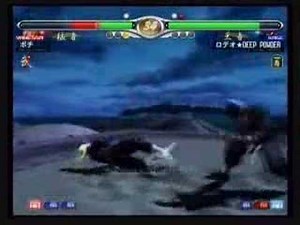 SBO'06 VF4FT best bout select Second Round 3