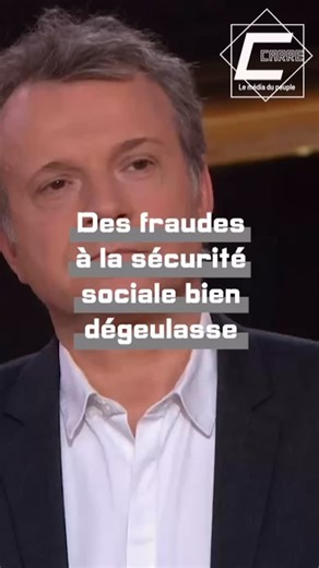 C Carré on Instagram: "Eco : a combien s’élève la fraude sociale ? Pour être plus clair on parle de fraude à la sécurité sociale et elle s’élève à 14 milliards d’euros. Pour rappel le déficit de la secu est de 23 milliards d’euros. Sans cette fraude il serait diviser par deux. Comment se manifestent ces fraudes ? Déjà il y a les employeurs qui embauches sans contrat des salariés donc ils ne payent pas de prestations sociales et ne cotisent pas. Et en second point très important il y a des fraude