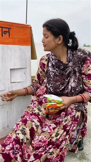 राम भक्त 🚩🙏🏼| Ritu ko harsh ne bhoot Bankar daraya 👻 | जय श्री राम | राम जी स्टेटस #shorts