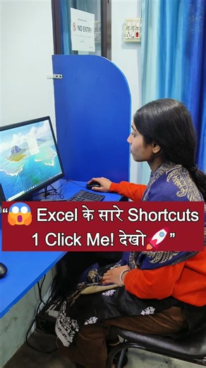 TLS TECHxTRICK on Instagram: "“😱 Excel के सारे Shortcuts || 1 Click Me! देखो🚀” Ab kaam hoga ⚡FAST aur 🔥SMART 👉 Data entry ho ya reports 👉 Office ho ya school/college 👉 Beginner ho ya PRO Ye Excel shortcuts aapka time bacha denge aur productivity 2X kar denge! 🚀 #tech #excel #education #excelshortcuts #computer . . ✅Download Our 𝗧𝗟𝗦 𝗖𝗢𝗠𝗣𝗨𝗧𝗘𝗥 App From play store Do WhatsApp For Course Related Query :6397170477 YouTube : tlstrickXtech Facebook : tlstechxtrick Instagram : tls_techX