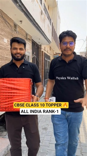 AIR 1 in CBSE Class 10 🔥 #class10 #physicswallah #samridhimam #pw_motivation #udaanedits