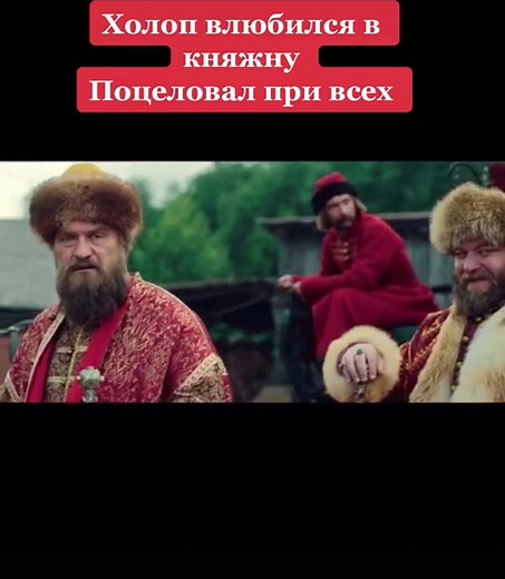 Сериал Собор: актеры, сюжет, последние серии