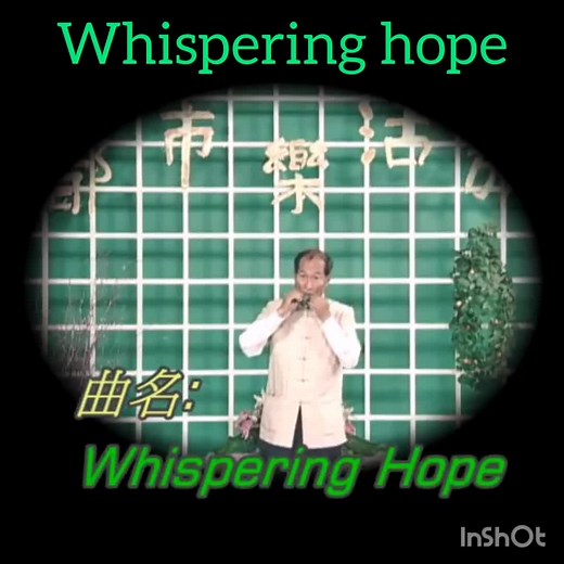 Soothing Leaf Flute Gospel Performance | Whispering Hope