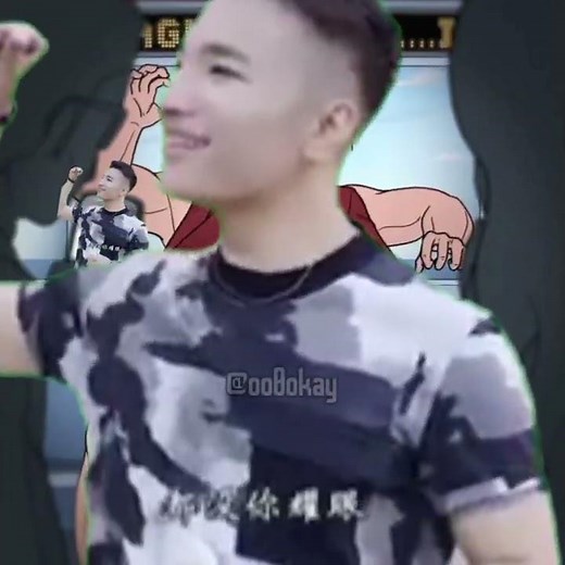 Derpixon Super Idol