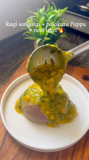 Ragi Sangati 😋#viralvideo #food #recipe #shortsfeed #cooking #easy #yummy #viral #shorts #cook