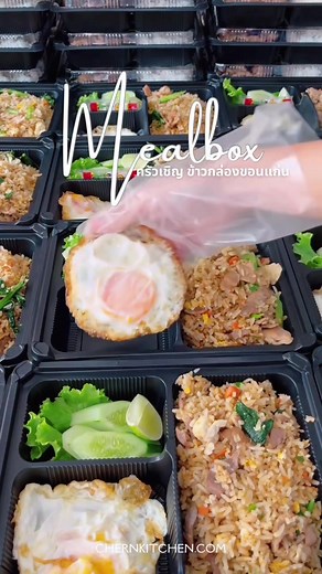 Delicious Lunchbox Recipes for a Tasty Meal On-The-Go
