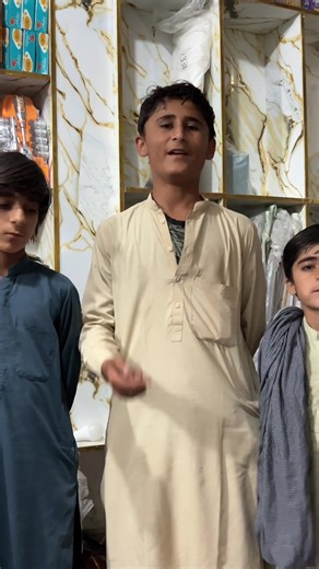 Understanding Redaag and Its Significance