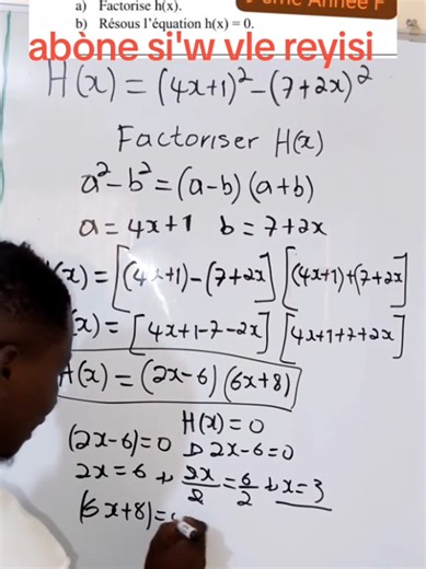 FACTORISATION PAR IDENTITÉS REMARQUABLES 9 ème Année F #viralditiktok