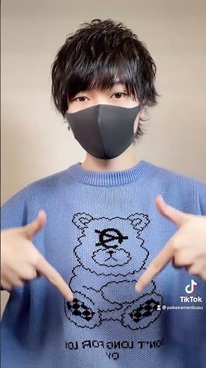 ポケカメンが炎上した日に『TikTok』にだした動画がやばすぎるｗｗｗｗｗ