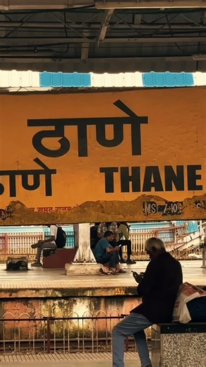 MOHD KONAIN M MALKANI on Instagram: "💎Hidden Gem Thane Most Trending & Affordable Shop💎( BIGG SHARK STUDIO ) 🙏🏻Visit Karo Shop Pe Bohot Offer Aa gaye Hai😳 . . #BiggShark #FashionStudio #Streetwear #TrendyLooks #StyleGoals NewLaunch MakingForBoard StayTuned ComingSoon fashionhub trending instagram viral trending decent combooffer wow summersale thane location new offer sunday biggshark dhamaka thane srk songs new thane mumbaikar megasale offer trending stylegoalsstylegoals trending instagram