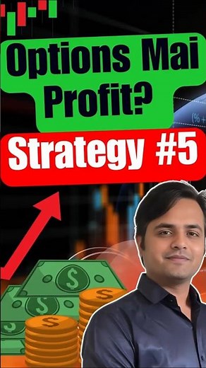 Learn 5 Powerful Option Trading Strategies for Consistent Profit | Stock Market Tips