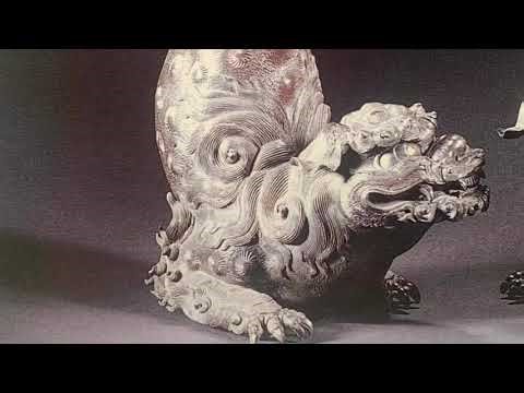 Japanese Works of Art