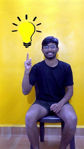 Hamstring pain relief exercise. #physicaltherapy #painrelief #physiyoghterapy #thighpain