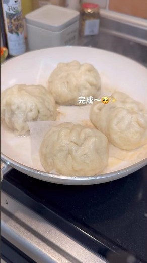 フライパンで作る簡単５５１風豚まん🐷#shorts #豚まん #cooking #肉まんレシピ #手作り肉まん
