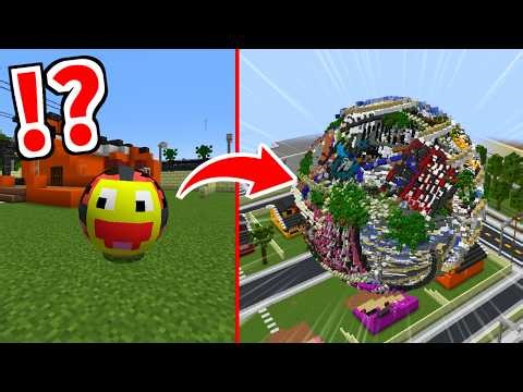 球体になって全てを吸収できる神MOD『KatamariIO』を使ってBackrooms を破壊しまくる!!-マインクラフト【Minecraft 】