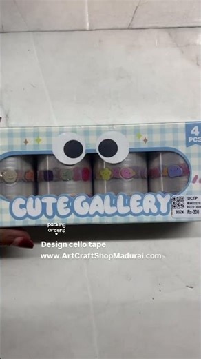 Design journal craft cello tape